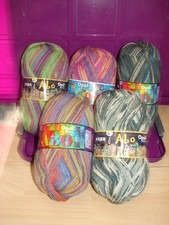 5 x 100g (500g) OPAL ABO Sockenwolle 4fach verschiedene Farben