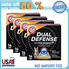 4P ARM HAMMER Dual Defense with Microban Clumping Cat Litter, Antimicrobial