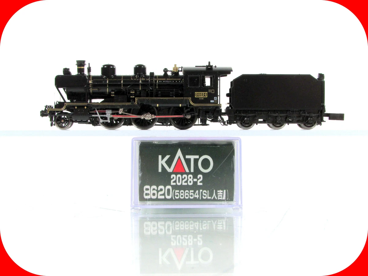 Japanese N Scale In N Scale Model Railroad Locomotives for sale | eBay