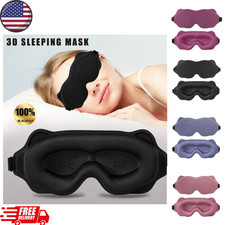 3D Sleep Eye Mask Blackout Side Sleeper Zero Pressure Blindfold Men Women
