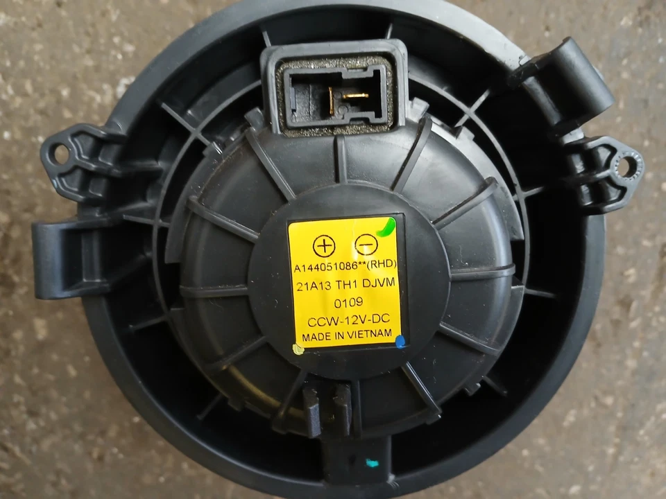 SSANGYONG TIVOLI 2022 FACELIFT 1.5 GASOLINA CALENTADOR SOPLADOR MOTOR ~ Foto 2 de 2