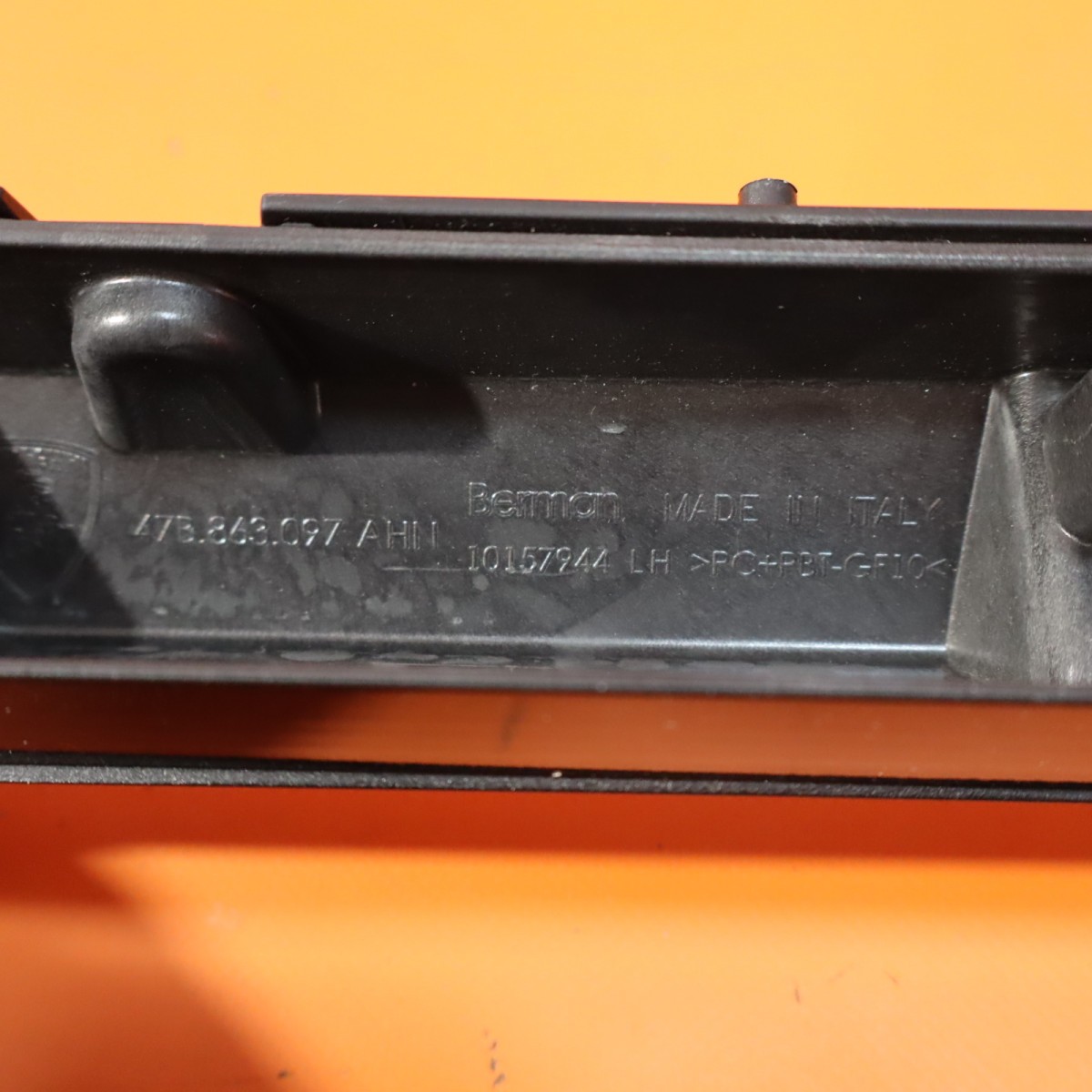 Lamborghini Revuelto SV 2024-2026 Left Rocker molding P/N 47B863097