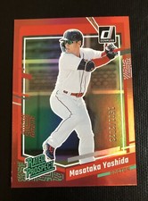 2023 Donruss Baseball Rated Prospect Base Holo Red #84 Masataka Yoshida /2023