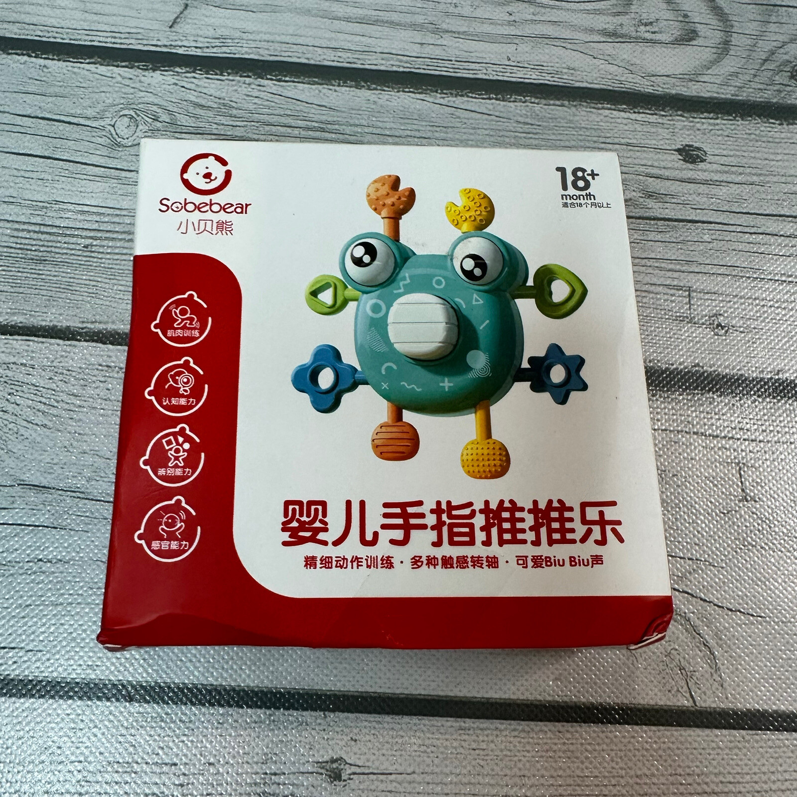 Plastic Toy Crab Infant Baby Rattle Toy Montessori Push Button Sensory ...