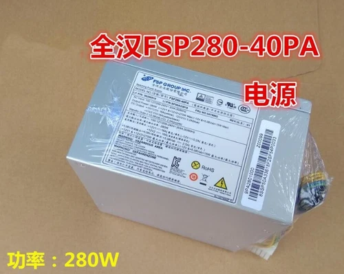 280W PSU For Lenovo HK380-16FP PS-4281-02 FSP280-40EPA PCB033 Power Supply