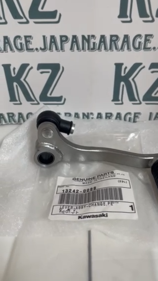 2013-2017 Kawasaki Genuine Ninja 300 ABS SE Shift Lever