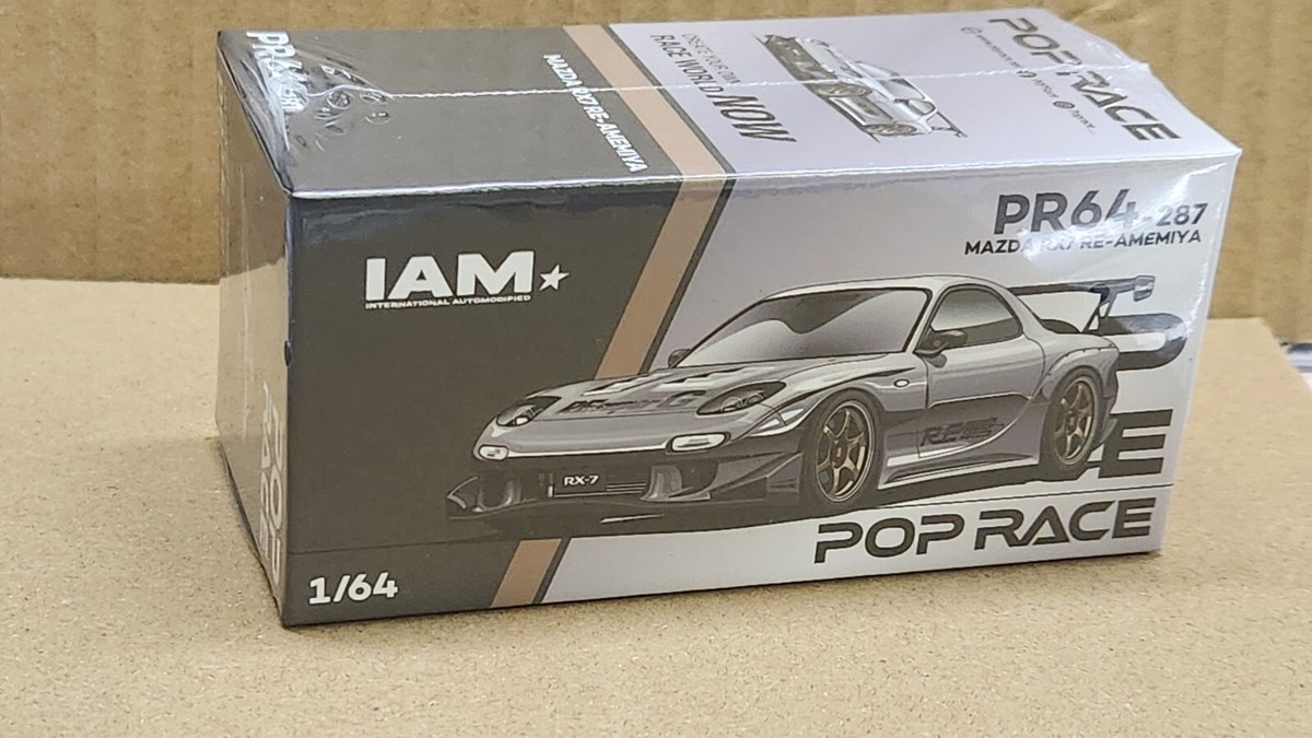 ポップレース1/64 RX-7 FD3S RE雨宮 シルバークローム 限定 1:64 Pop Race Mazda RX-7 FD3S Re Amemiya Chrome IAM
