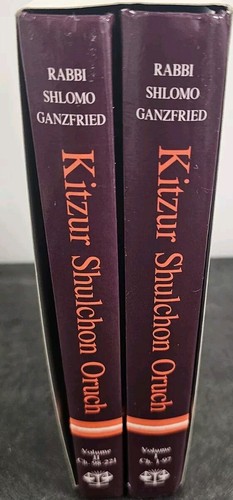 Kitzur Shulchon Oruch by Rabbi Shlomo Ganzfried Volumes 1 & 2 Jewish Torah Law - Picture 11 of 11