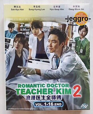 Dr. romantic 2