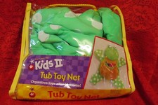 Baby Bath Toys Cute Frog Mesh Net Toy Storage Bag Strong Suction Cups Bath, new