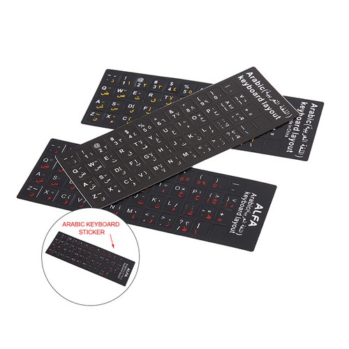 Arabic Keyboard Sticker letter Waterproof Frosted No Reflection Non-transparAZ0 - 第 8/15 張圖片