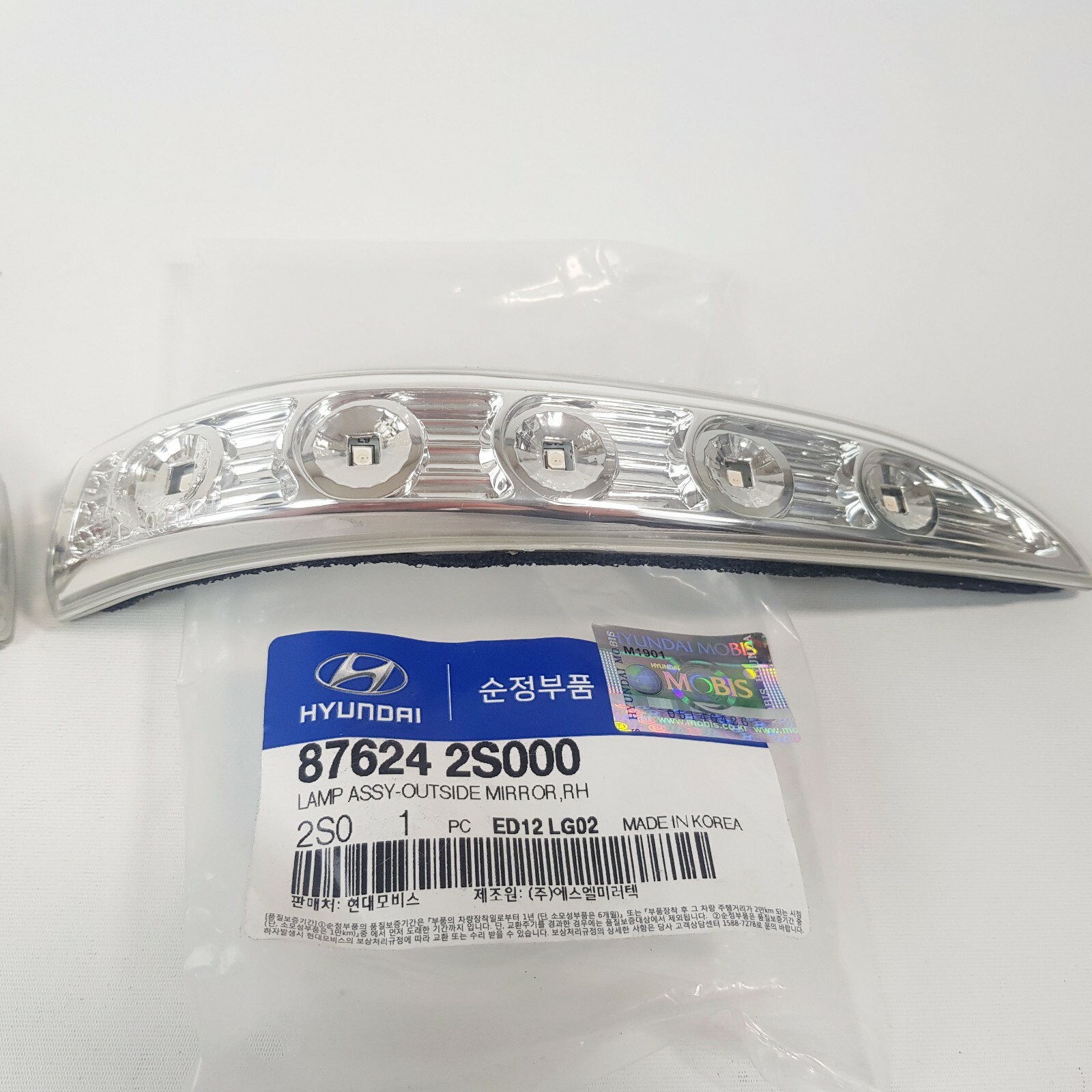 876142S000 876242S000 Lamp Assy-Outside Mirror LH, RH For 2010 