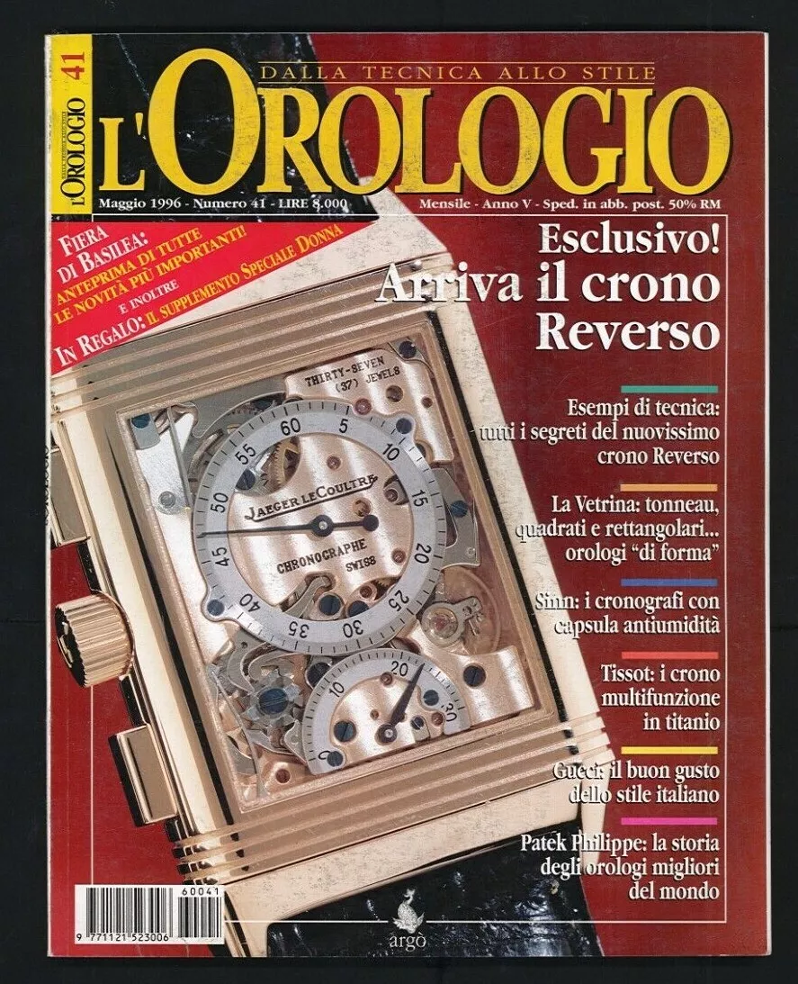 L Orologio n. 41 del 1996 Jaeger LeCoultre Reverso Patek