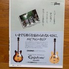 Foto 2 di 10