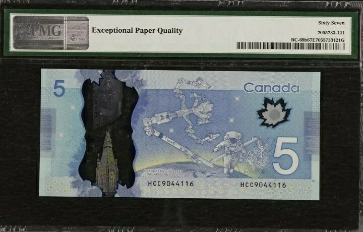 2013 Canada $5 Dollars PMG67 EPQ SUPERB GEM UNC 'Polymer' <BC-69b> - Image 2 of 2