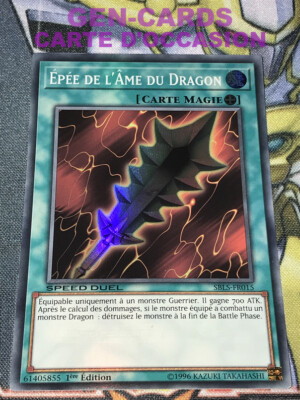 Yu Gi Oh Karte DRACHENSEELENSCHWERT SBLS-FR015 1.Aufl. SPEED DUEL