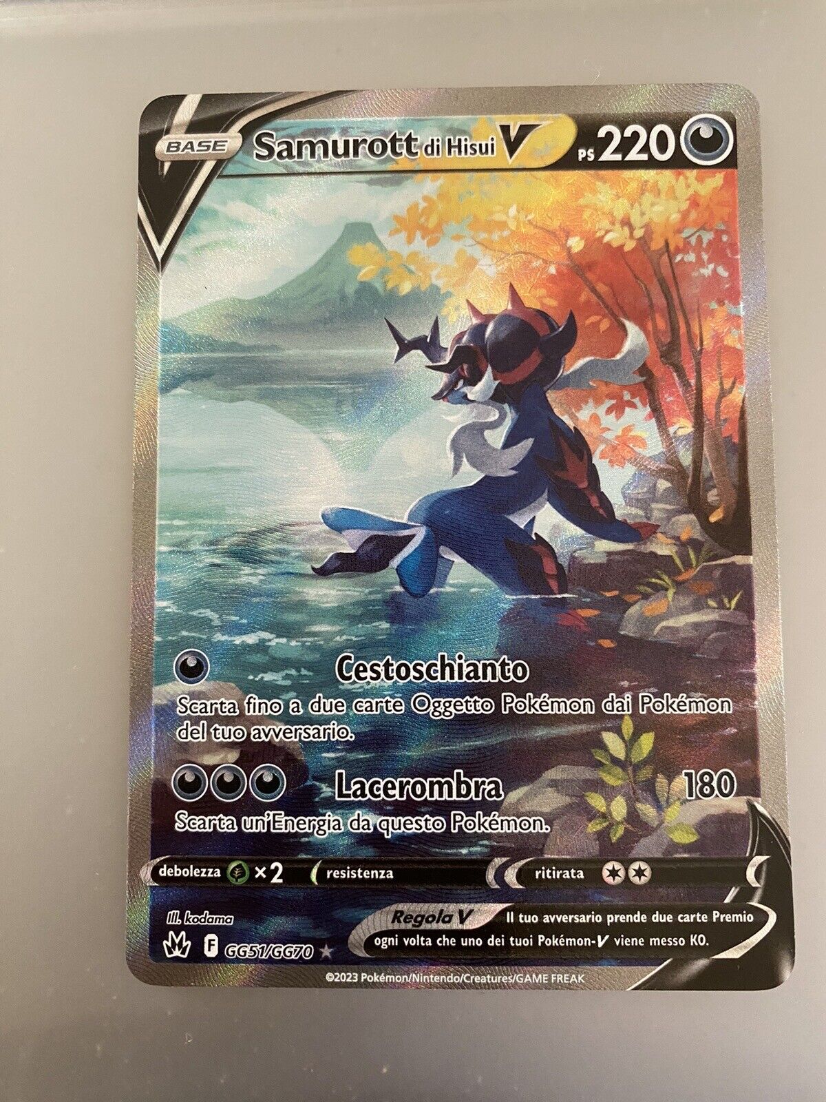 Carte Pokemon carta Pokémon card Regigigas V Astro 114/159 - Vinted