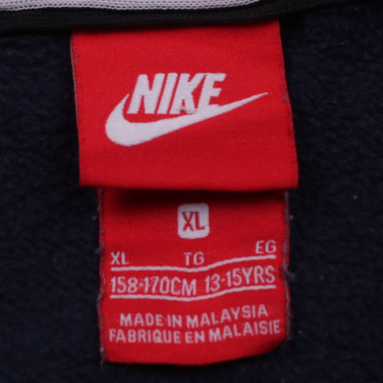 Nike Grey Hoodie Womens Xl image 4