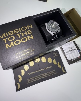 Omega x Swatch Moonswatch Mission to the Moon Moonshine Gold - Rare   