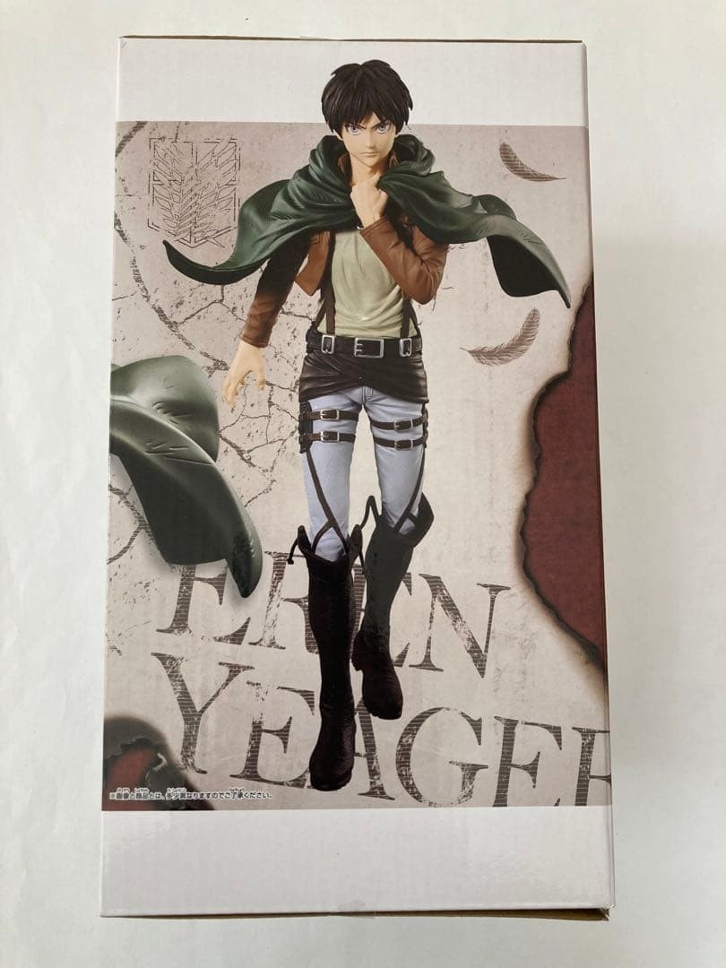 Grandista Eren Yeager Levi ｰAttack on Titanｰ 2set Banpresto managa anime Figure