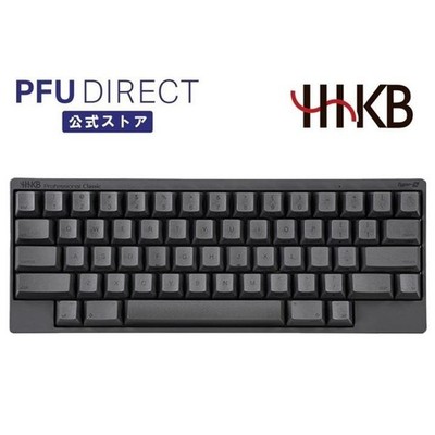 HHKB Professional Classic Type-S English Layout Black PD-KB401BSC
