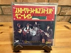 The Beatles - Strawberry Fields Forever | 7" Red Vinyl Japanese Press OR-1685