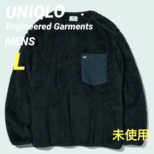 新品未使用 size:L UNIQLO Engineered Garments size L Engineered Garments NY Utility Parka Uniqlo Heattech