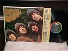 The Beatles "RUBBER SOUL" LP Capitol Mono 1965 Beatles Missing From Label