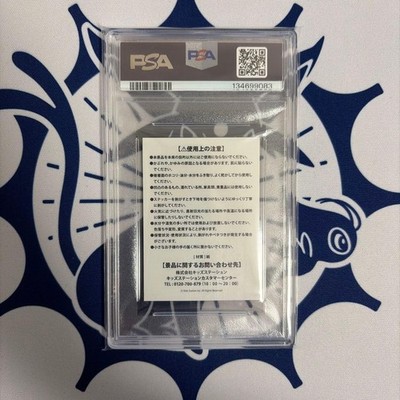 PSA10 FamilyMart Limited Sticker Mega Charizard XY Pokemon