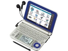 Sharp Electronic Dictionary Brain Brain PW-A7000 blue PW-A7000-A life total 120