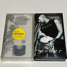 Kura Riki power lIVe video 1y