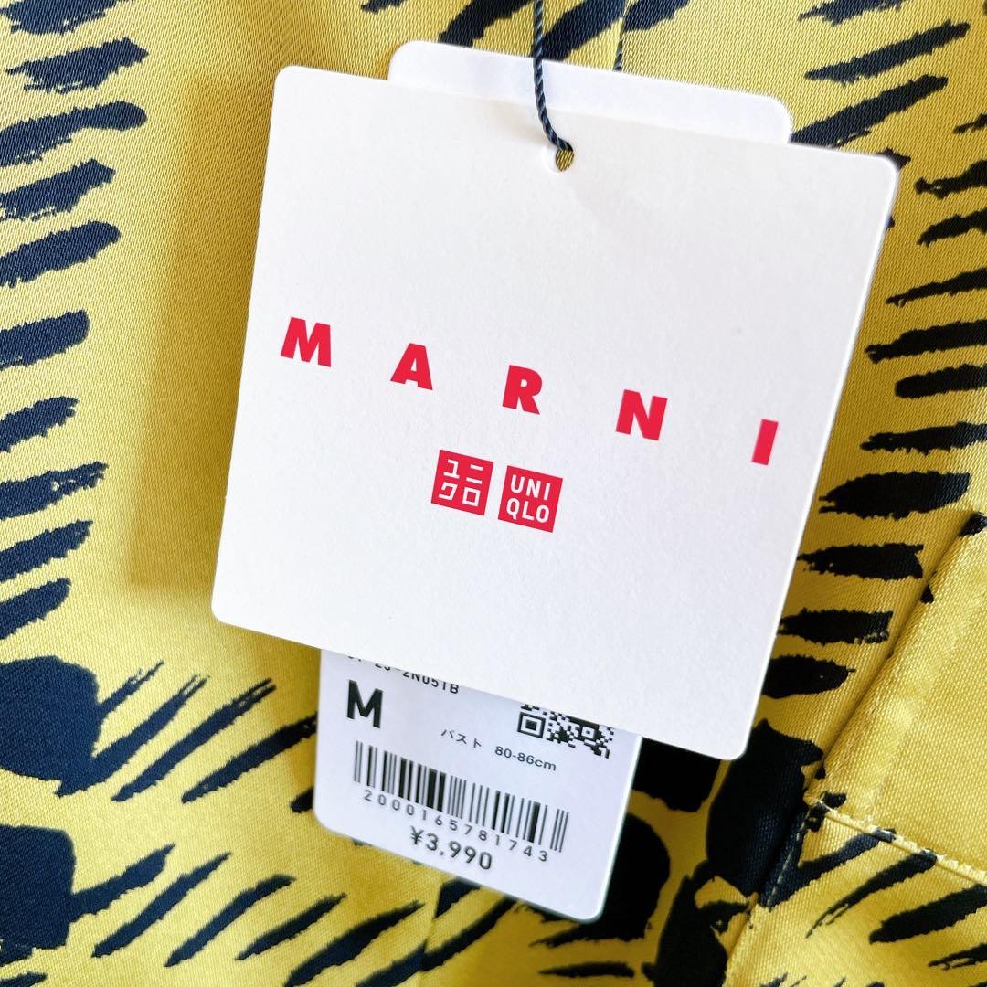UNIQLO x Marni Oversized Shirt New Casual Unisex Uniqlo Marni Collaboration thumbnail 4