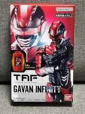 Super Space Sheriff Gavan Infinity TOKUSATSU FIGURE D'ACTION Jouet Bandai