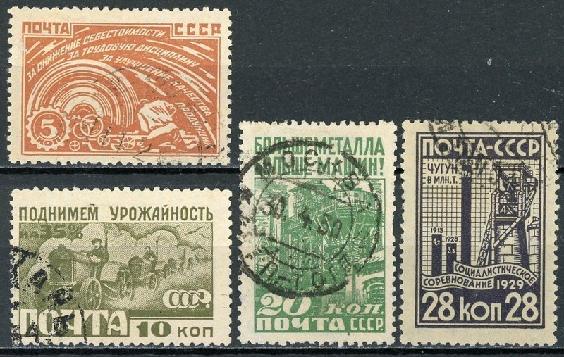 sy0776 Russia - Sc#427-30 Used