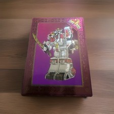 1994 Saban Power Rangers White Tigerzord