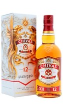 Chivas Regal - Gaurav Gupta Limited Edition Blended Scotch 12 year old Whisky...