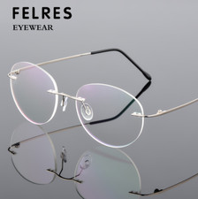 Men Fashion Rimless Oval Nearsighted Glasses For Men Ultralight Glasses New