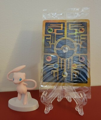 Ancient Mew SEALED Pokemon Unopened 2000 Movie Promo Holo Card