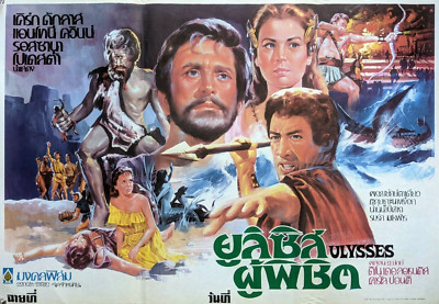 Ulysses (1954) | Kirk Douglas Anthony Quinn | Rare Thai movie poster