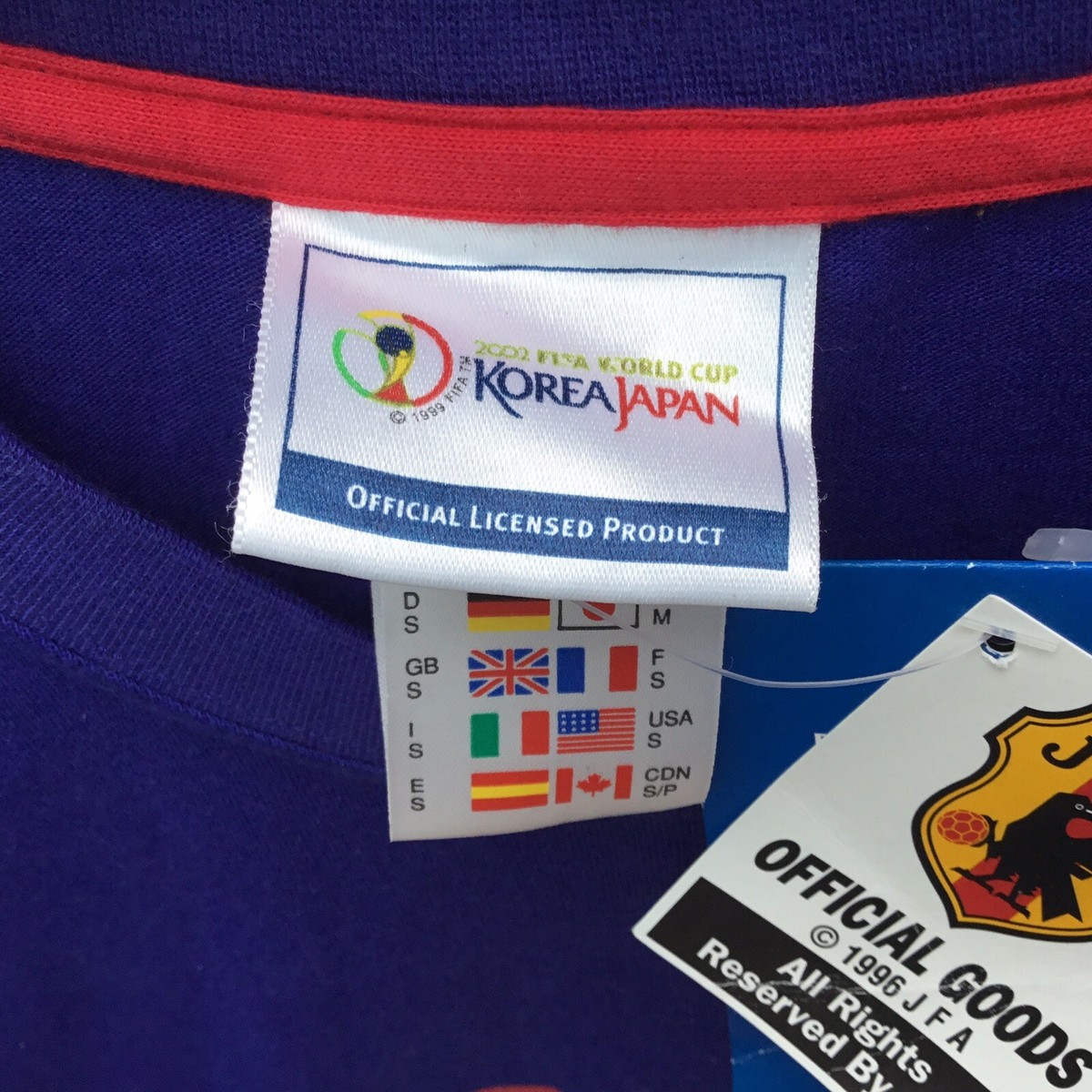 Adidas Official T-Shirt 2002 Korea Japan World Cup size Small New