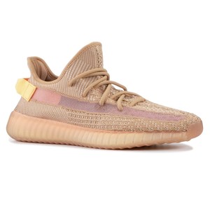 adidas yeezy boost 350v2 clay