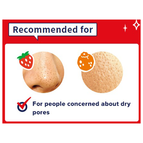 Japan Ishizawa Labs Keana Nadeshiko Baking Soda Face Foam Wash 100g