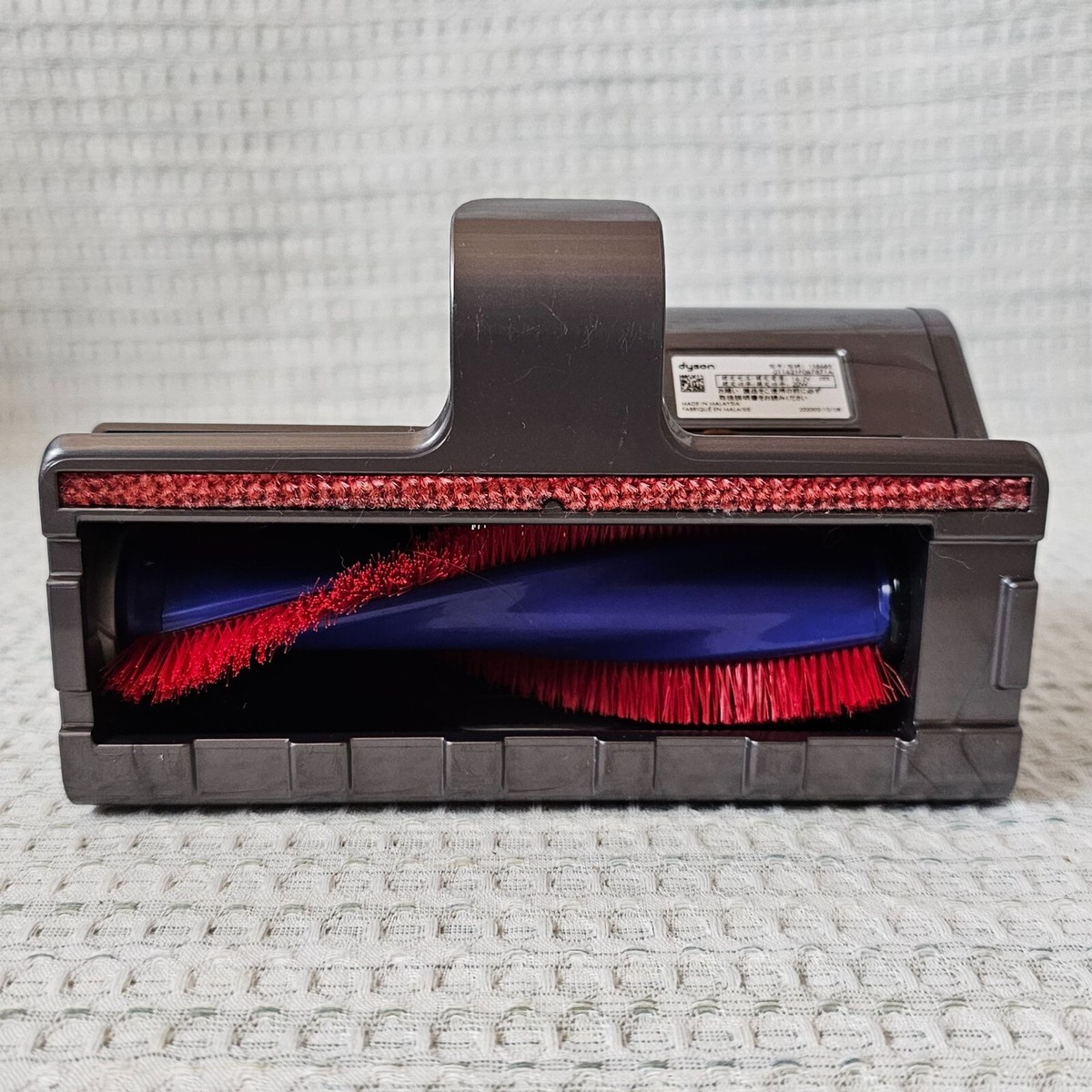 DYSON Mini Motorized Tool Brush Head Tool 158685 | eBay