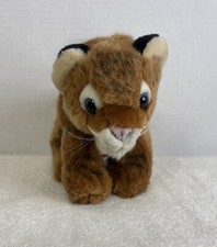 Wild Republic Baby Tiger Cub 8  Plush Striped Stuffed Animal Toy PE Pellets