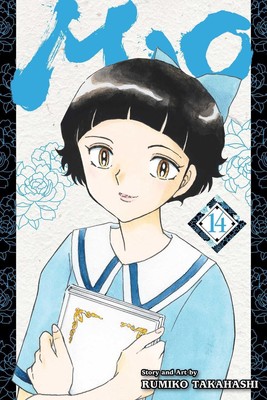 Mao, Vol. 14 by Rumiko Takahashi Paperback Book