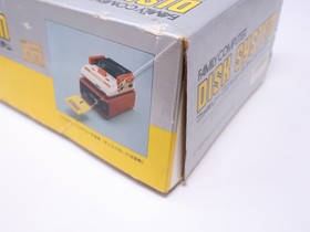 Nintendo Famicom Disk System HVC-022 New Belt Boxed w/AC Adapter US Seller