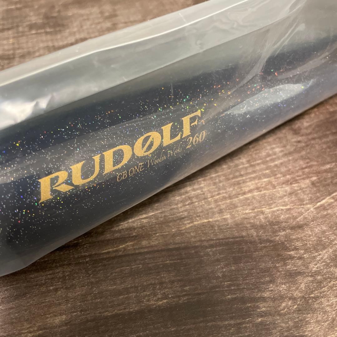 Fishing Lure Rudolph 260 Flying Fish CBONE G882 - Image 2