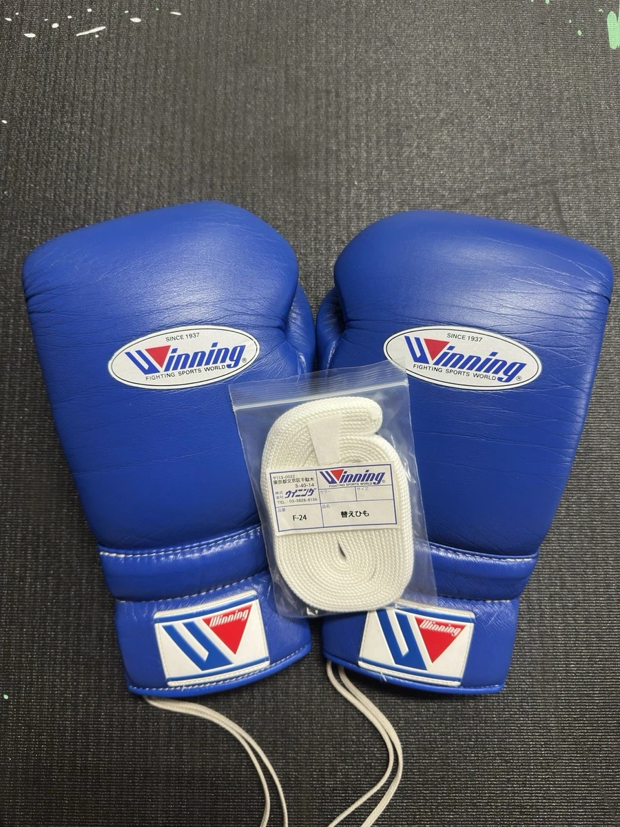 Winning 14 oz. Weight Boxing Gloves for sale | eBay