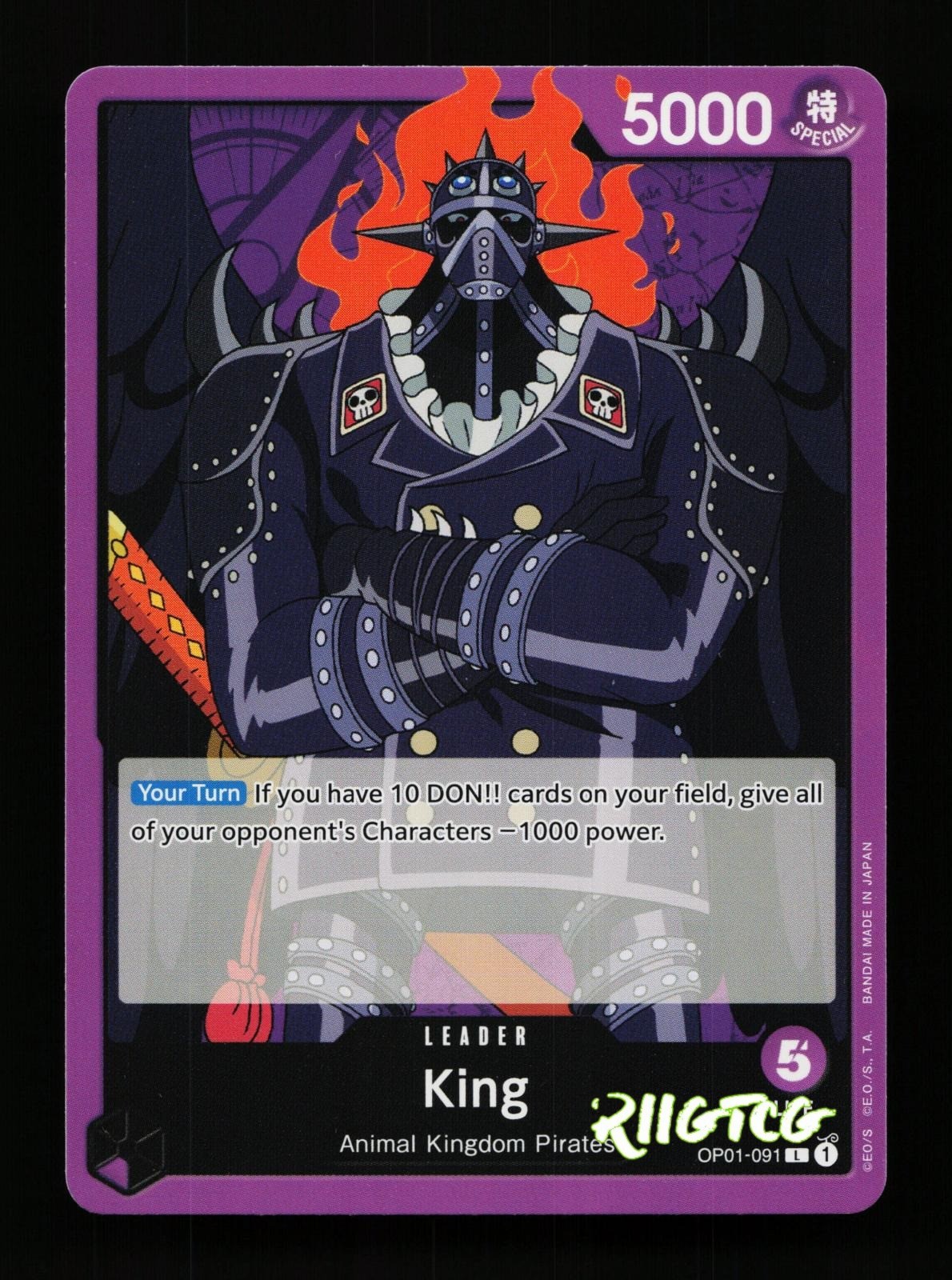 King (091) OP01-091 Romance Dawn NM One Piece