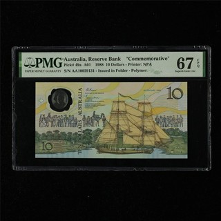 1988 Australia Reserve Bank 10 Dollars Pick#49a PMG 67 EPQ Superb Gem UNC "AA"